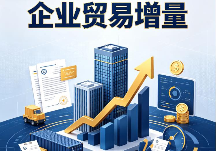 杭州钱塘区1企业税贷|杭州钱塘区1企业设备回租|杭州钱塘区1公司企业过桥垫资贷